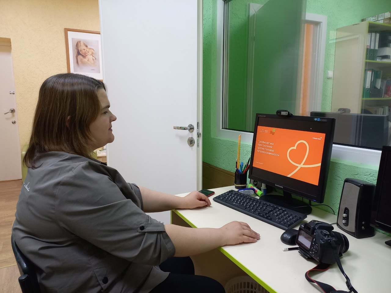 Подводим итоги мероприятий комплекса мер «Безопасное детство»