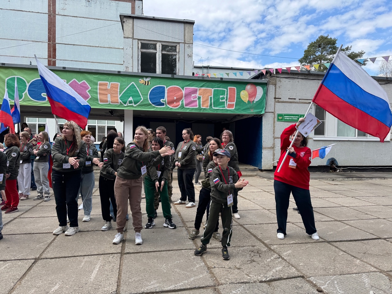 Сегодня в нашем городе стартовало важное событие – форум «СВОи35»