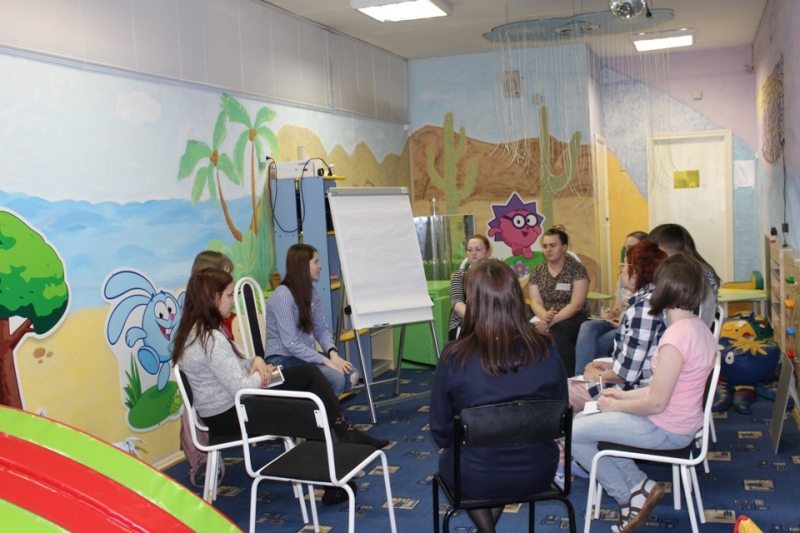 Группа поддержки для родителей