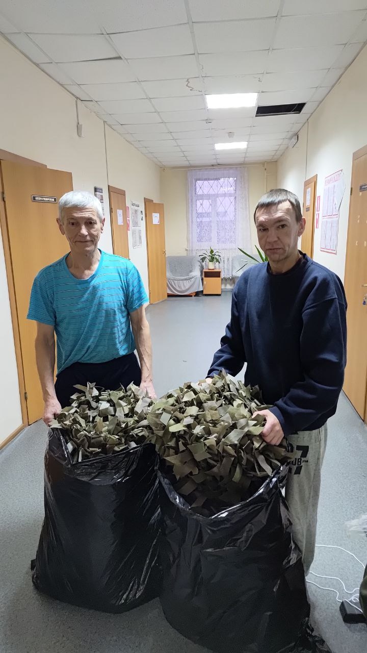 Сети для фронта и тепло для души