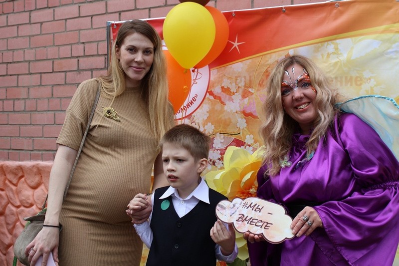 день знаний 43