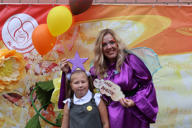 день знаний 44