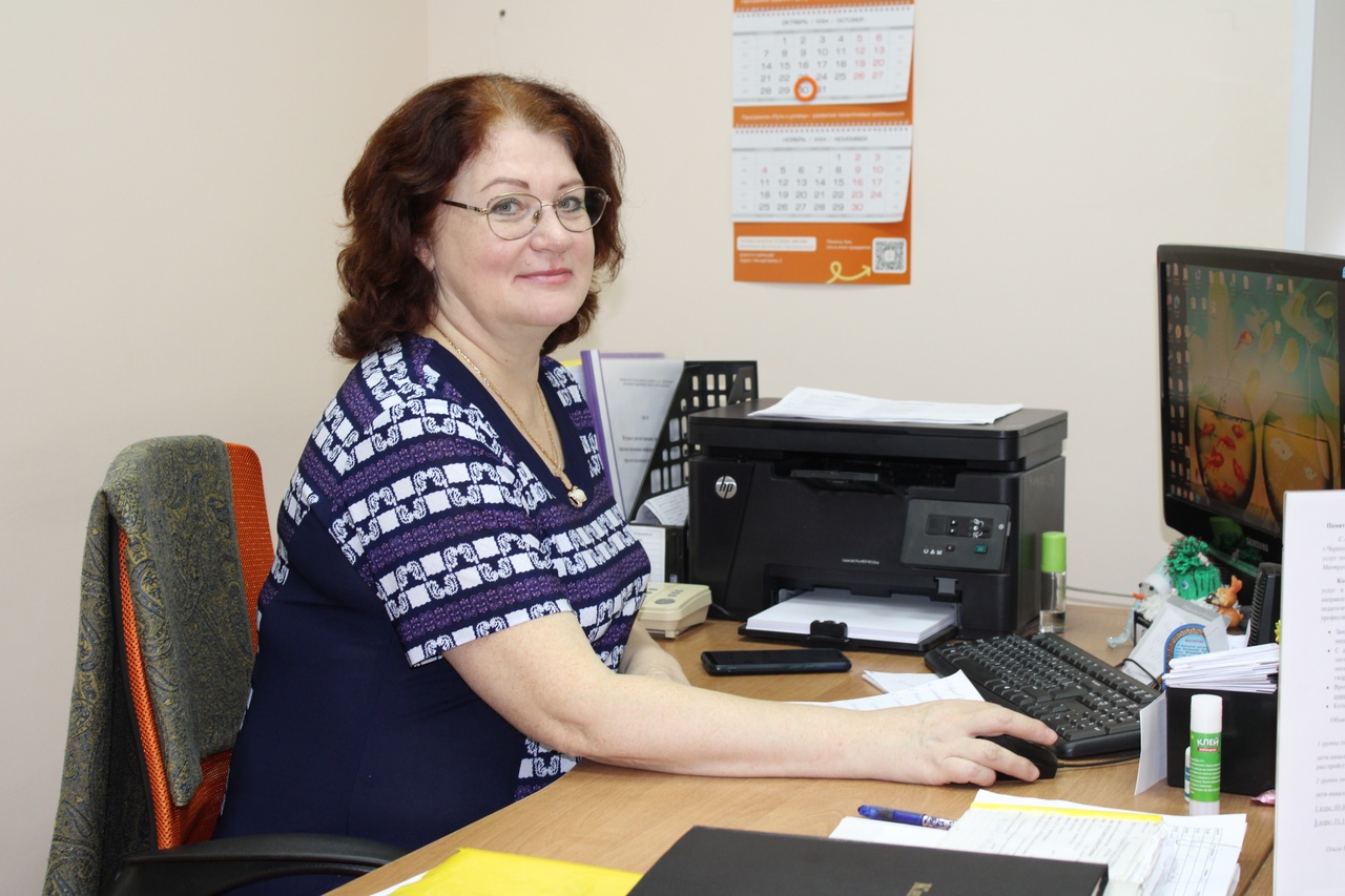 Уважаемые родители!