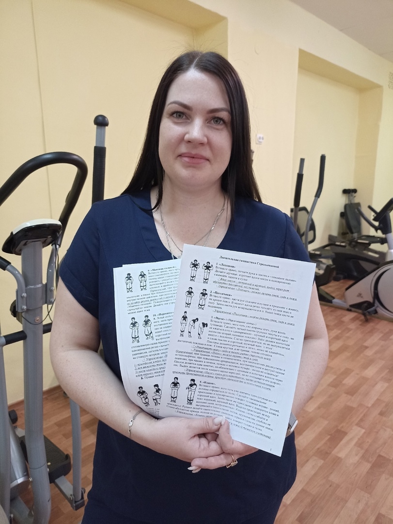 Особенные люди требуют особенного подхода