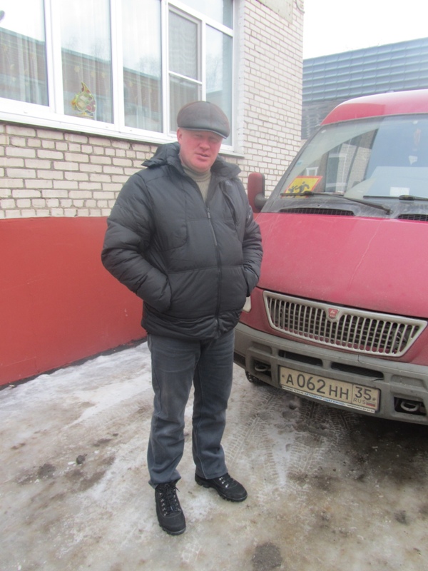 Водитель учреждения Пивоваров ОВ