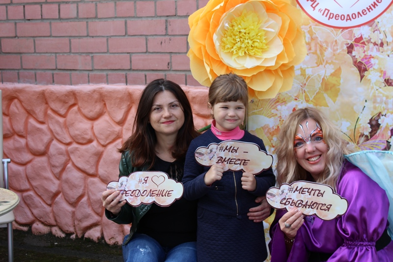 день знаний 1