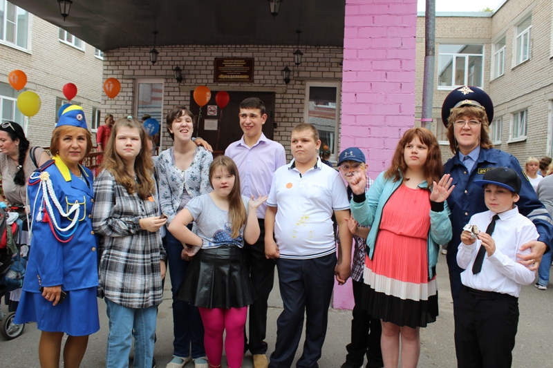 Группа дневного пребывания