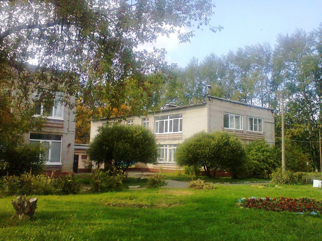 Комплексный центр «Забота» отмечает свой 32-й день рождения