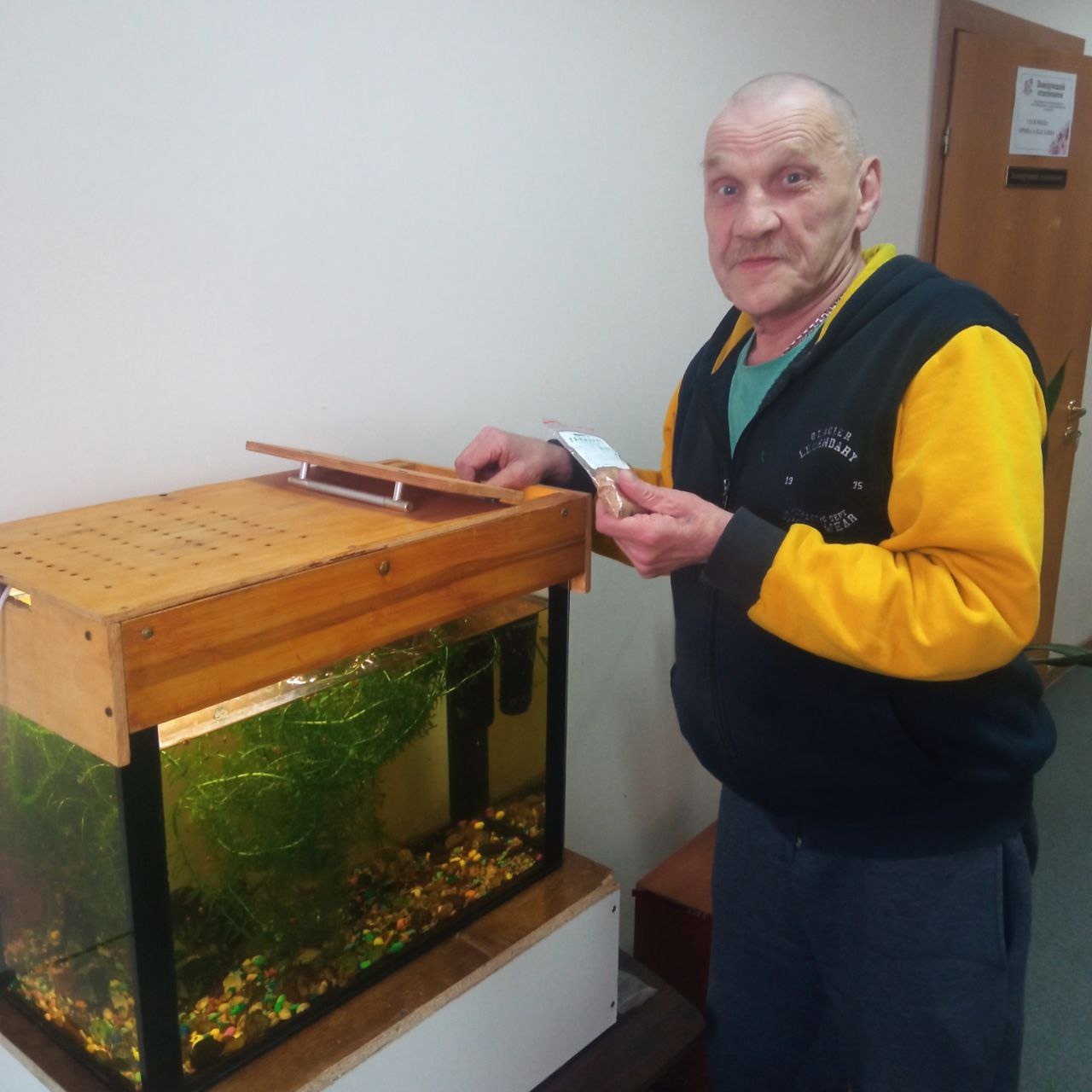 Аквариумная терапия