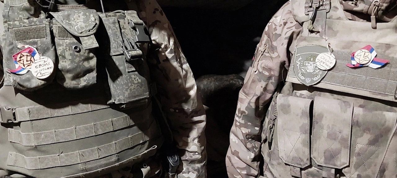 Поддерживаем наших ребят