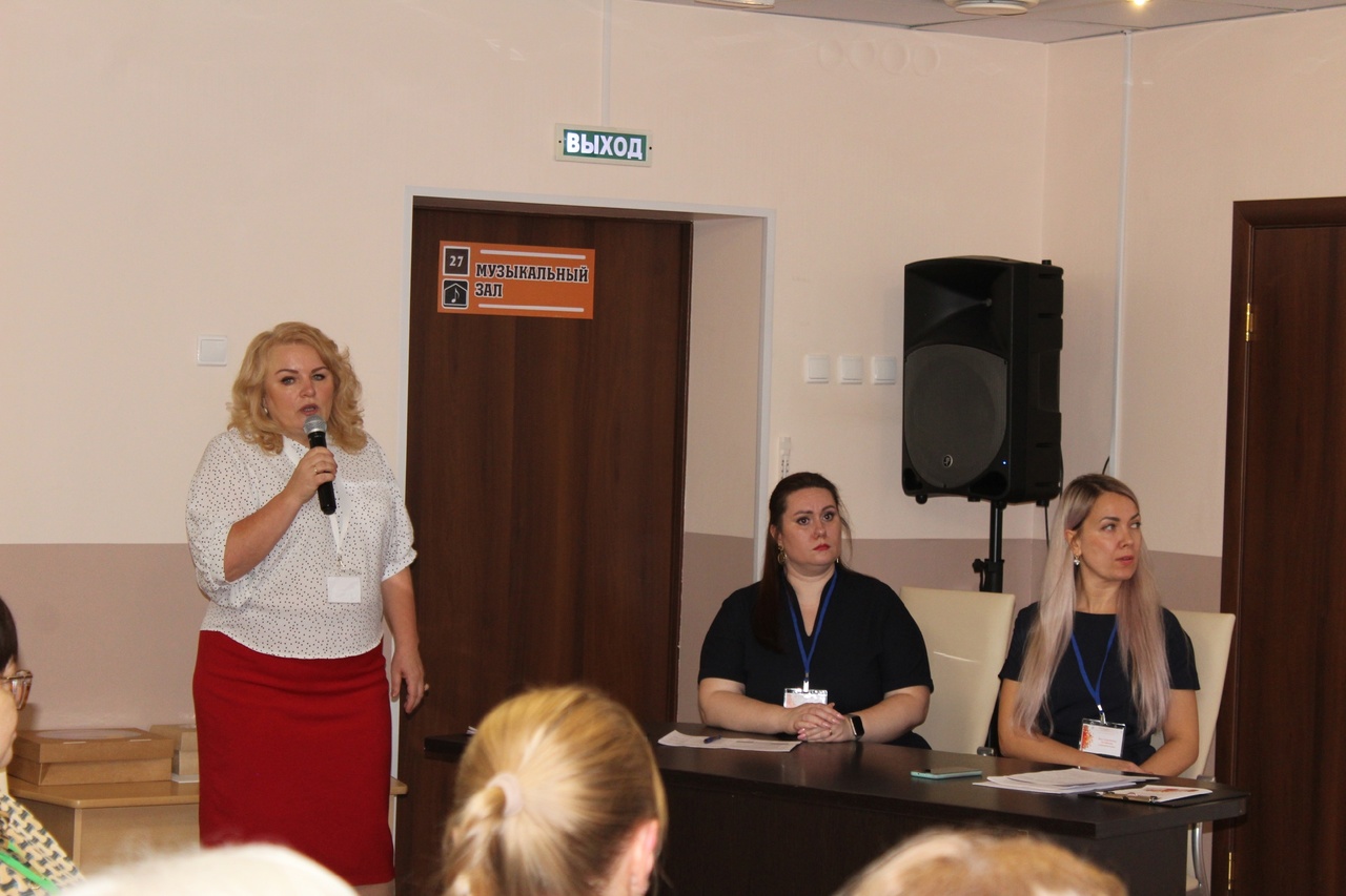 Открытие стажировочной площадки «Домашний микрореабилитационный центр»