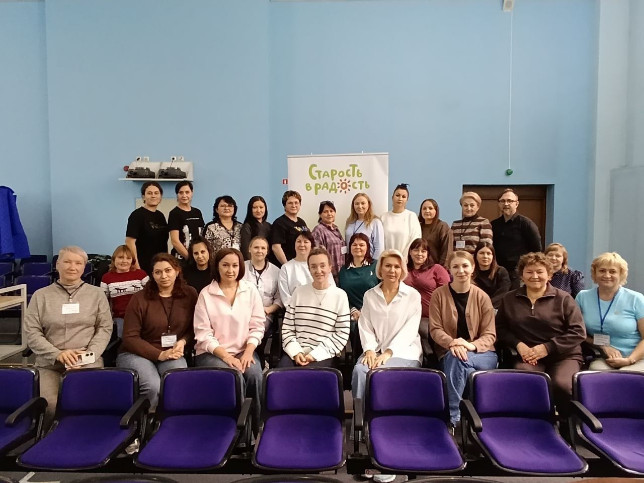 Повышаем свою квалификацию