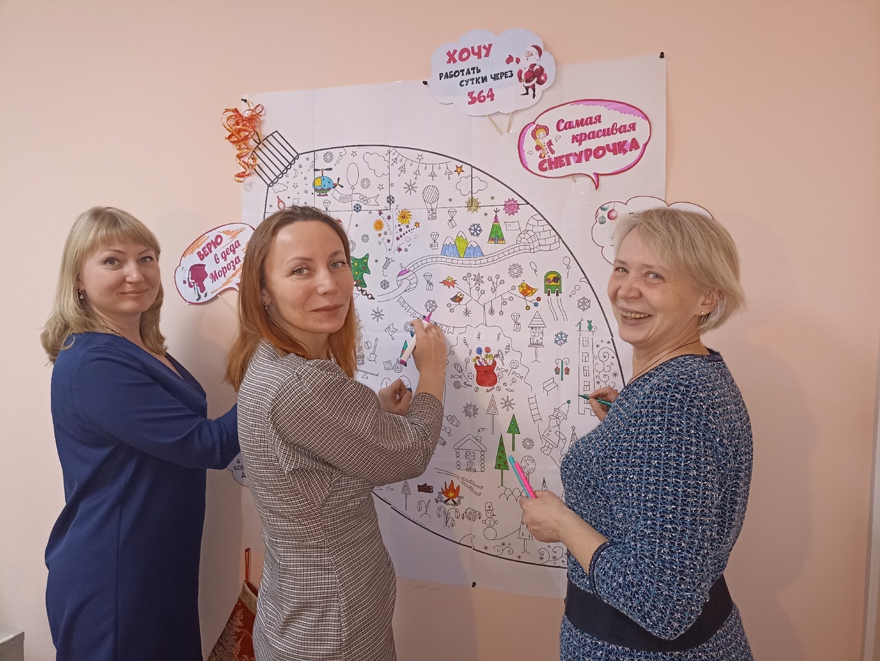 Психологическое здоровье - это важно