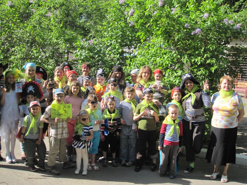 Пиратская вечеринка в проекте Огонек