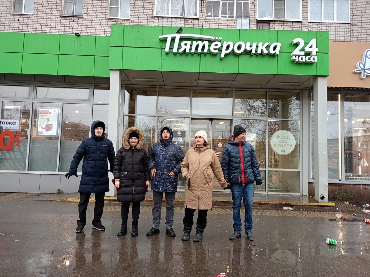 Комплексное сопровождаемое проживание инвалидов, страдающих психическими нарушениями от раннего до пожилого возраста