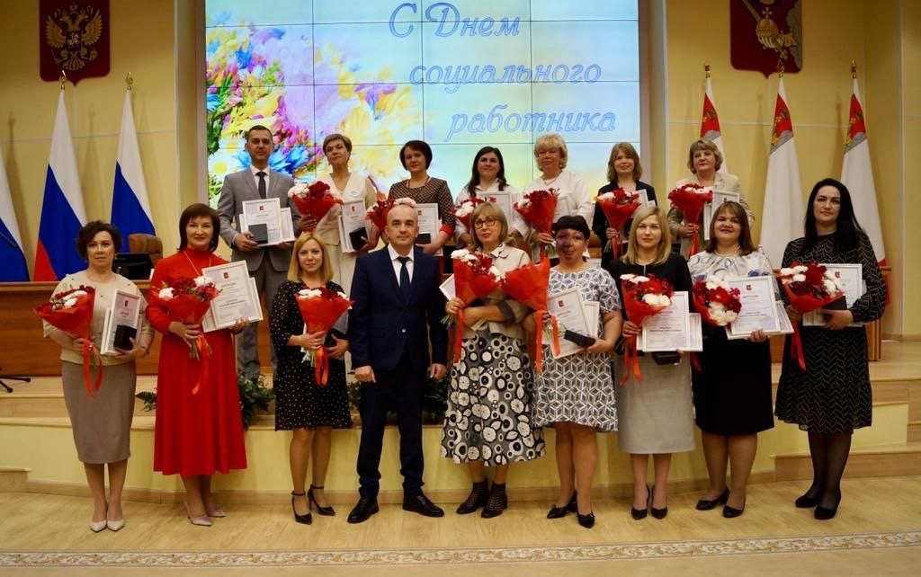 Специалисты «Заботы» стали одними из победителей регионального этапа Всероссийского конкурса профессионального мастерства