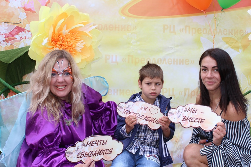 день знаний 28