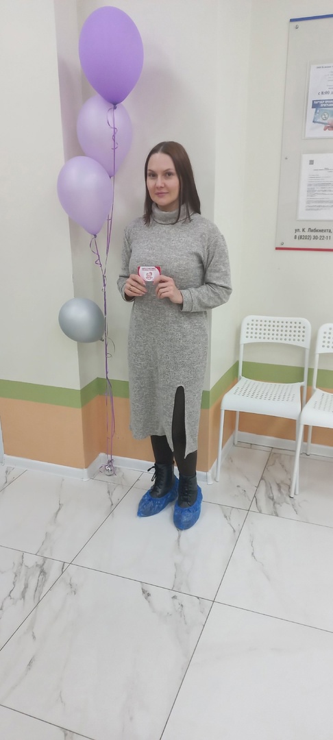 Профсоюз Заботы. Здоровье в центре внимания