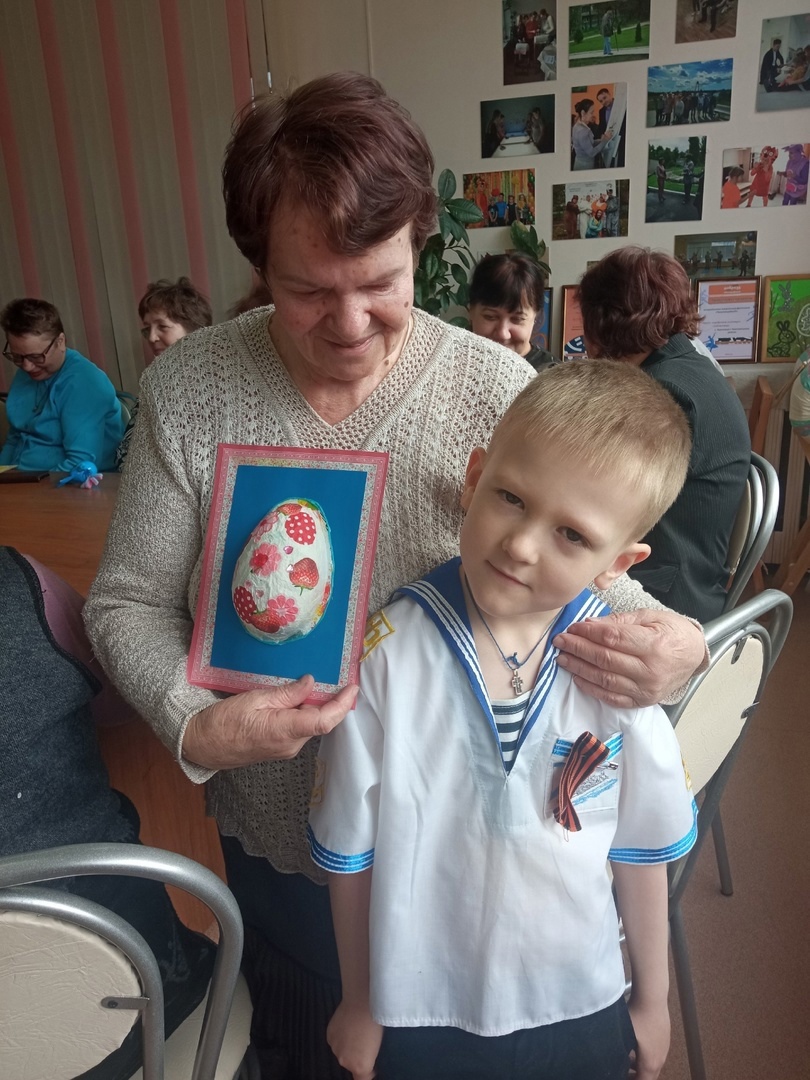 Связь поколений