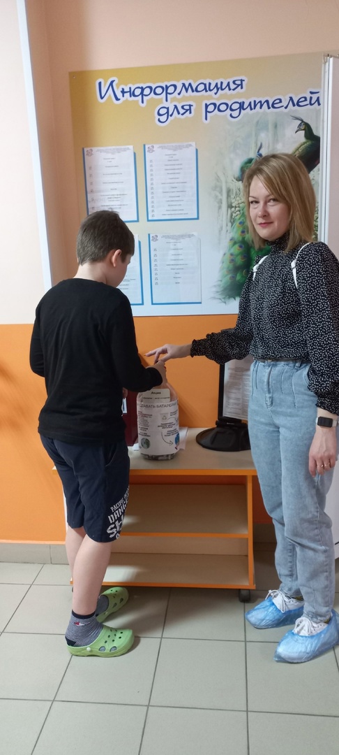 В рамках ХIII Всероссийской акции «Добровольцы – детям» в центре началась акция «Экология - дело каждого!»