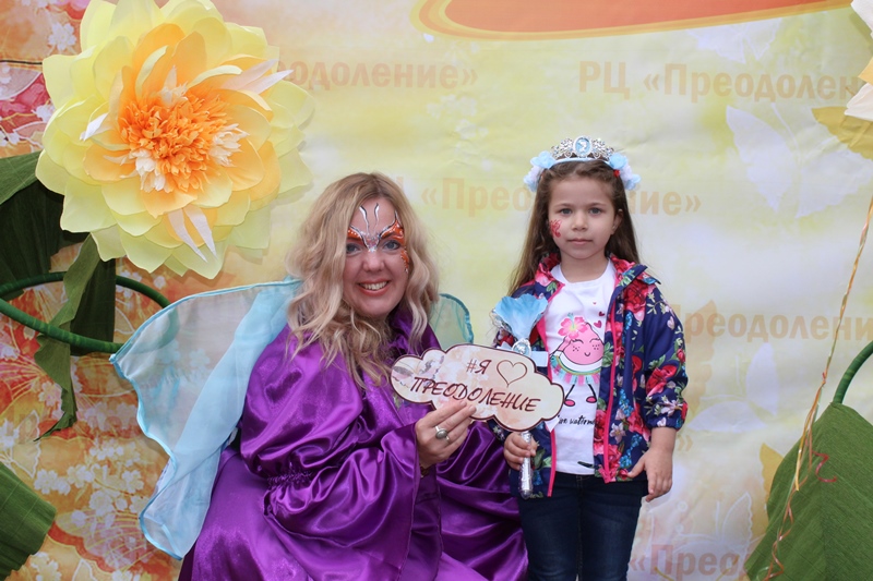 день знаний 30