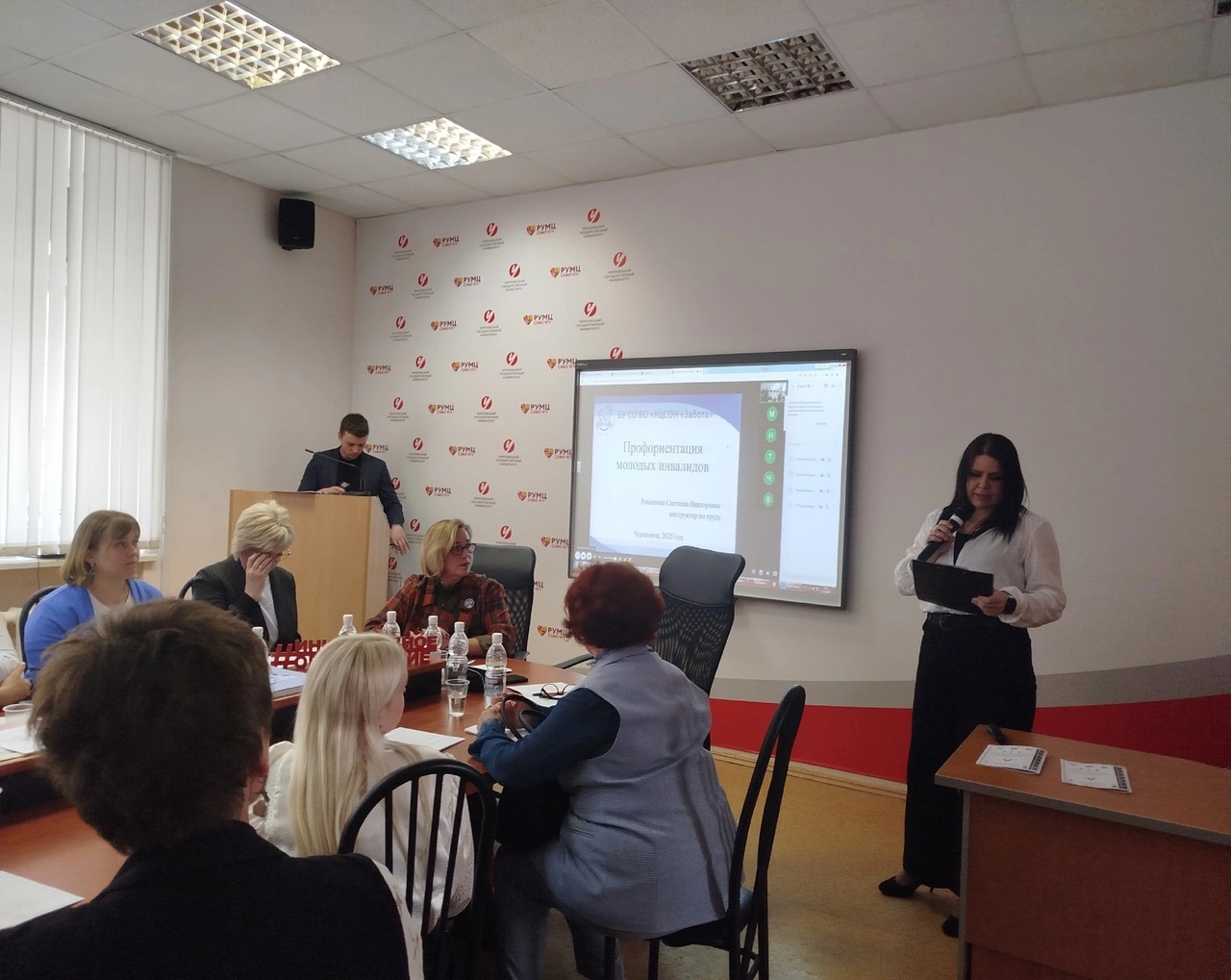 Стартовал X Региональный чемпионат профессионального мастерства среди инвалидов и лиц с ограниченными возможностями здоровья «Абилимпикс» 