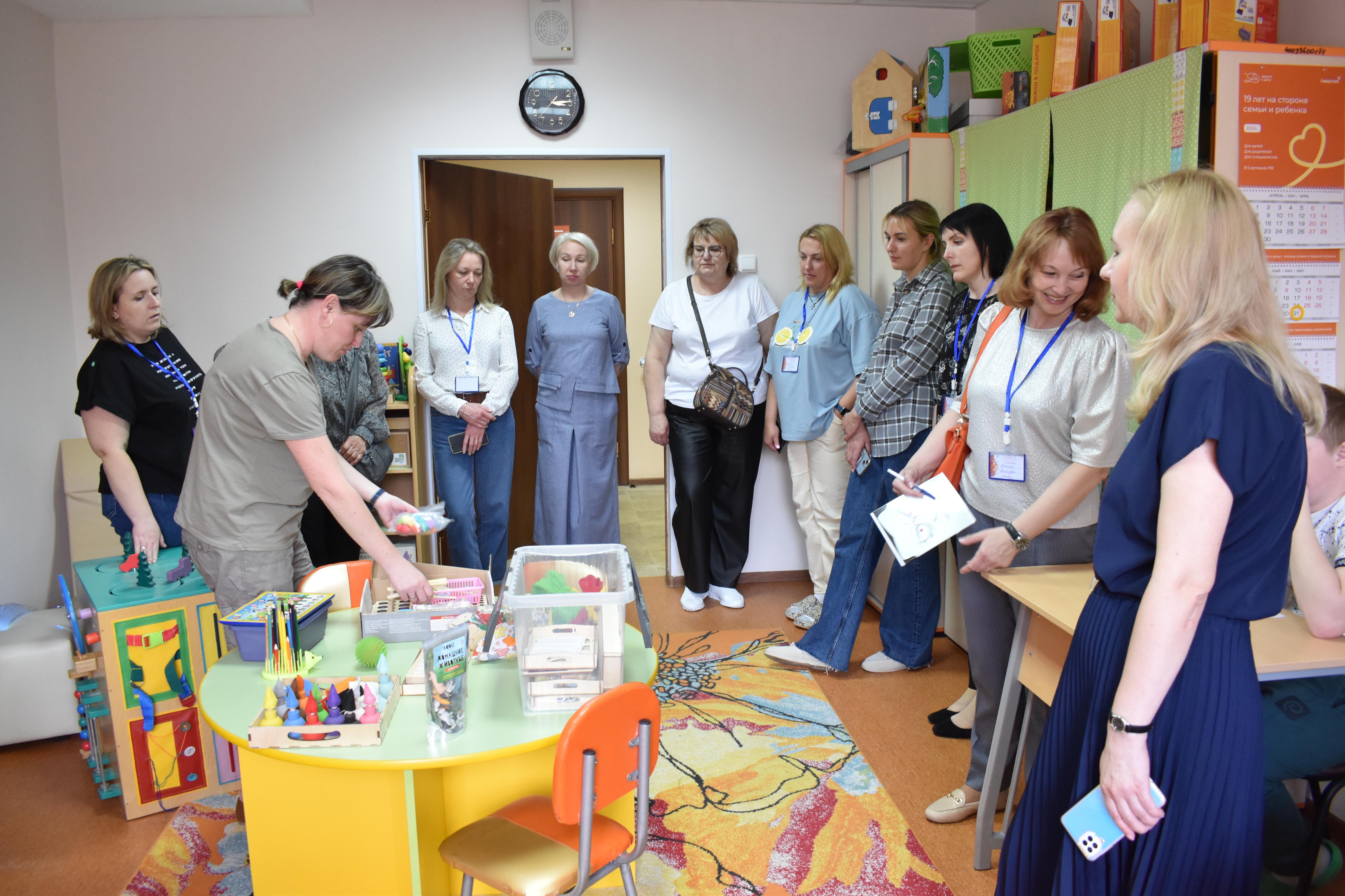 Дан старт стажировочной площадке «Домашний микрореабилитационный центр»