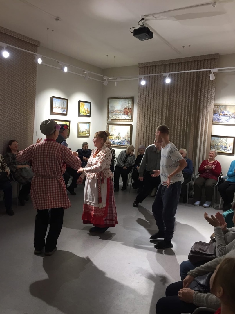 Проводы осени