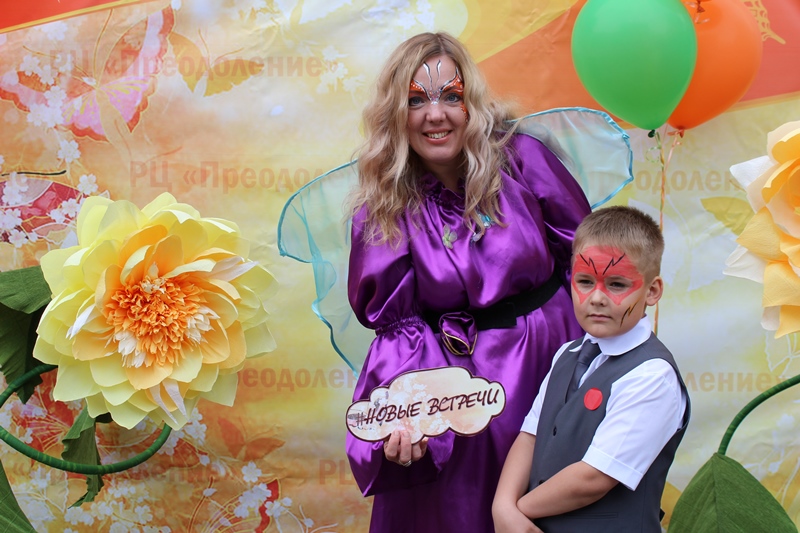 день знаний 39