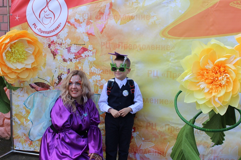 день знаний 8