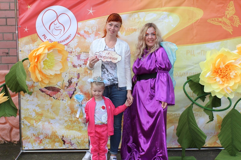 день знаний 5