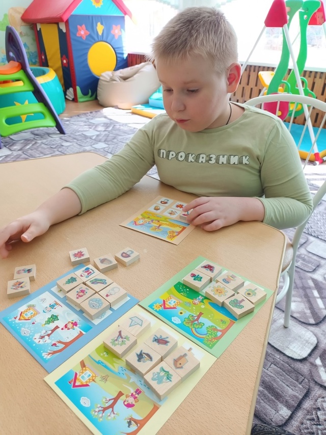  Углубляем знания о временах года