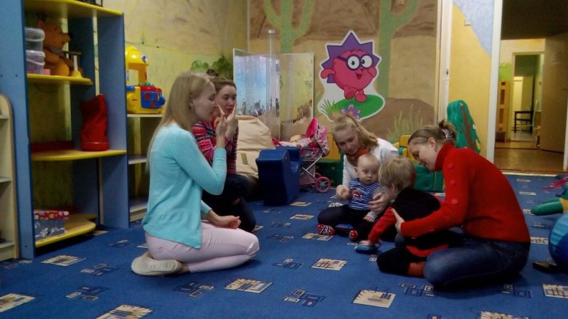 играем вместе