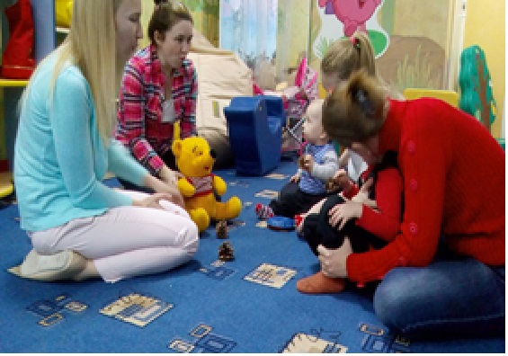 Играем вместе