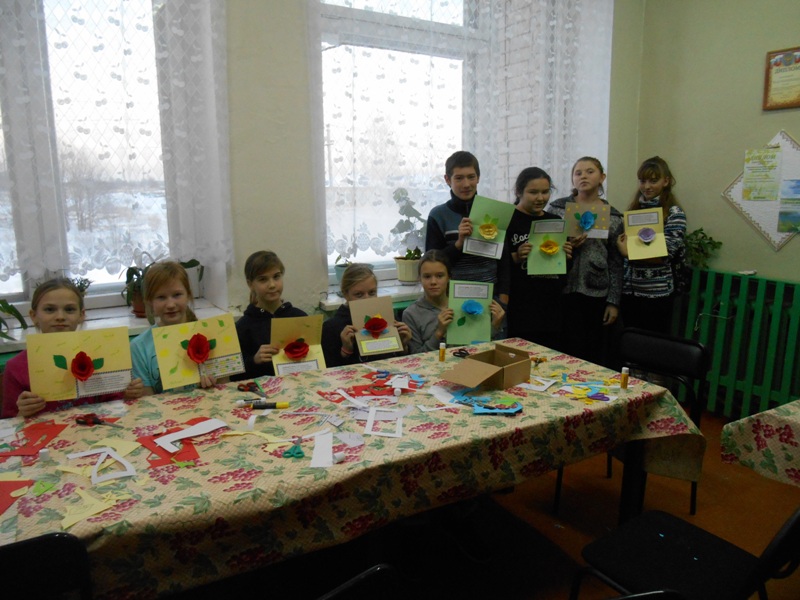 программа выходного дня