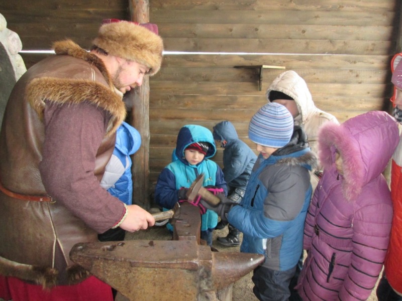 программа выходного дня