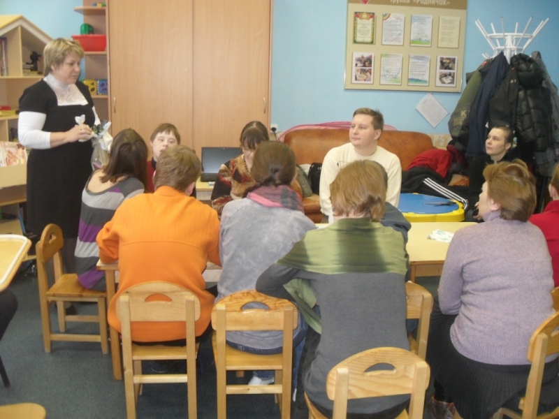 клубы родительской взаимопомощи