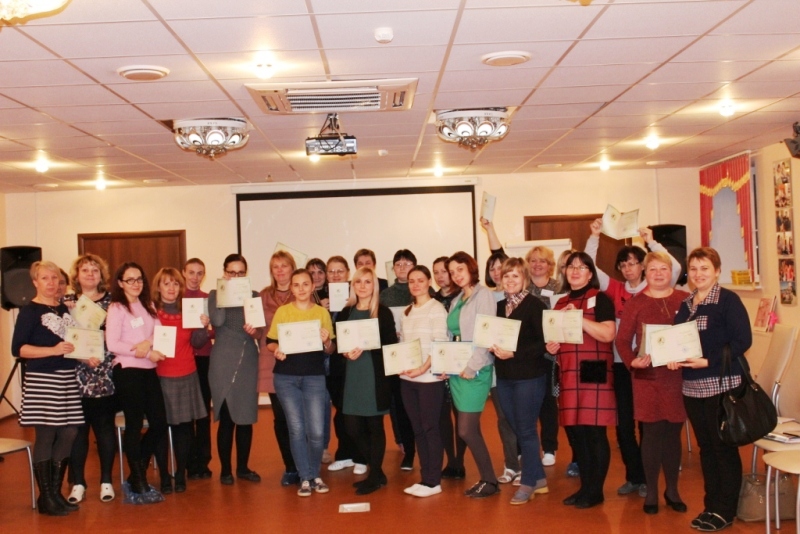 Разработка и реализация программы подготовки волонтеров