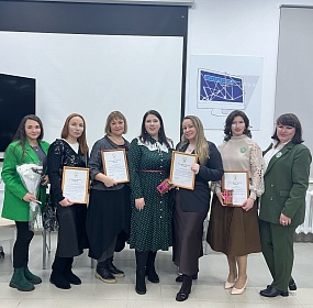 Три года на службе добра и единства